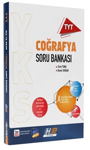 Hız Ve Renk Yayınları TYT S.B. Coğrafya - 2022-23