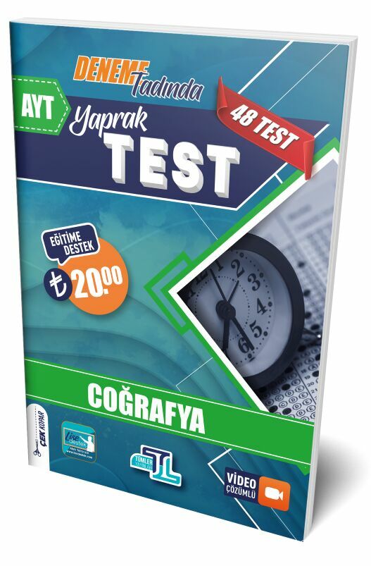 Tümler Yayınları YKS AYT Yaprak Test Coğrafya - 2022