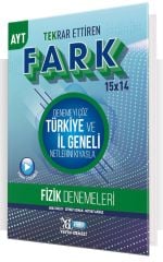 Yayın Denizi Yayınları YKS AYT Pro Fark Deneme Fizik  - 2022
