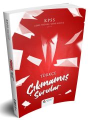 Akademi Denizi Yayıncılık Kpss Çıkmamış S.B. Türkçe Çözümlü - 2022