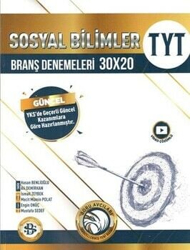 Sarmal Yayınları TYT Deneme Sosyal Bilimler (30*20) - 2022