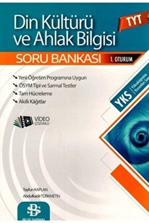Sarmal Yayınları TYT S.B. Din Kültürü ve Ahlak Bilgisi - 2021