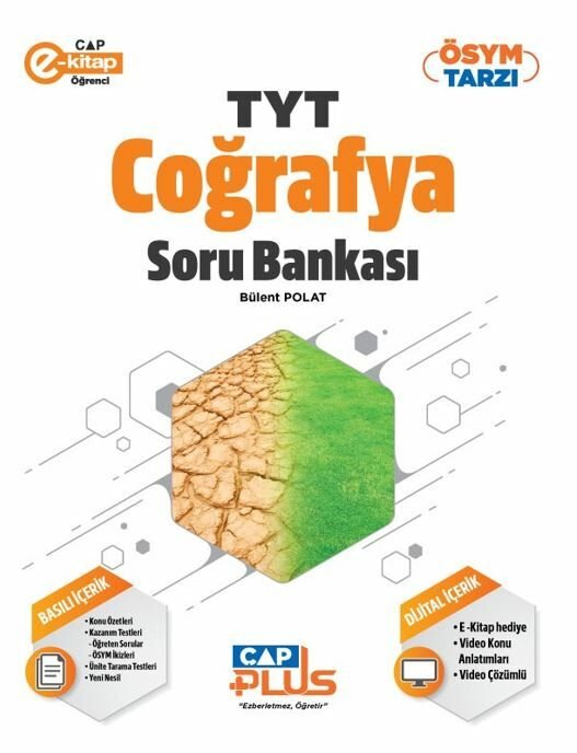 Çap Yayınları TYT Plus S.B. Coğrafya - 2023